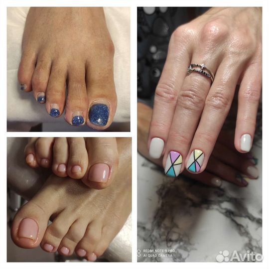 Снятие Маникюр Гель Лак Дизайн Аппаратный Педикюр