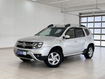 Renault Duster 1.5 MT, 2019, 133 496 км, с пробегом, цена 1 499 000 руб.