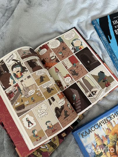 Детские книги