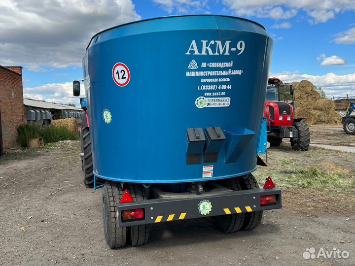 Миксер-кормораздатчик Слободской машиностроительный завод АКМ-9, 2024