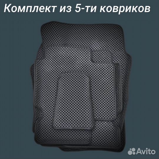 Ева EVA коврики Toyota RAV4(2006-2010)