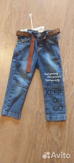 Детские вещи на мальчика