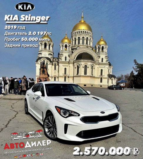 Продажа и подбор автомобилей новых и с пробегом