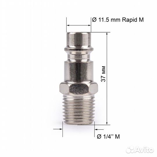 Соединитель Rapid M 