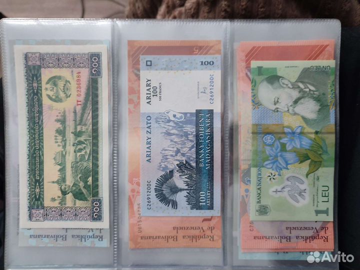 Банкноты иностранные