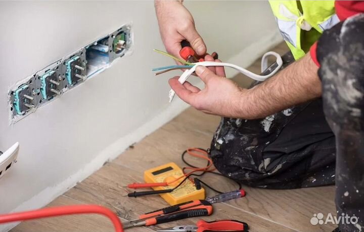 Вызов и услуги электрика. Выезд на дом