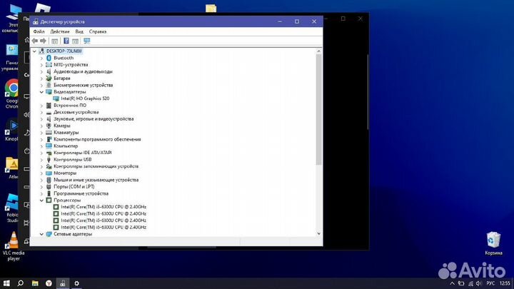 Ноутбук Thinkpad l460