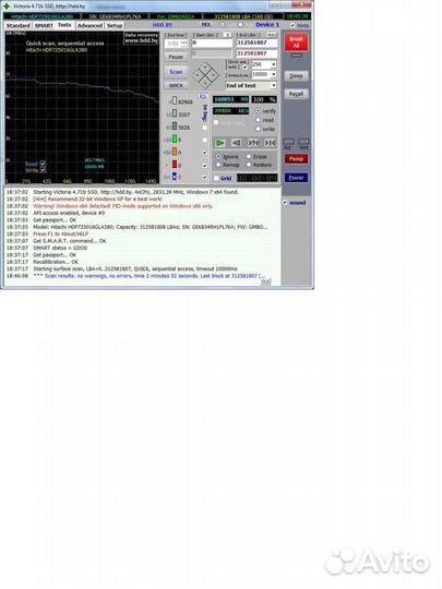 HDD 160 Гб SATA-II