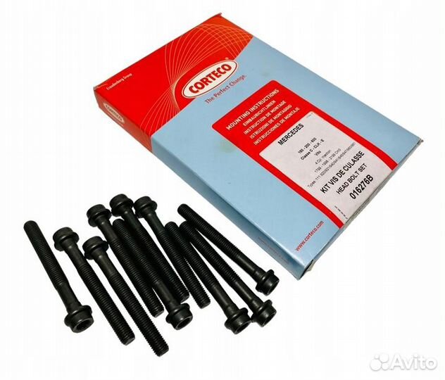 Комплект болтов гбц w202 w203 w210 w124 дв. M111*