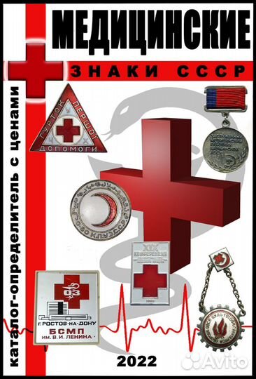 Услуги дизайнера-оформителя