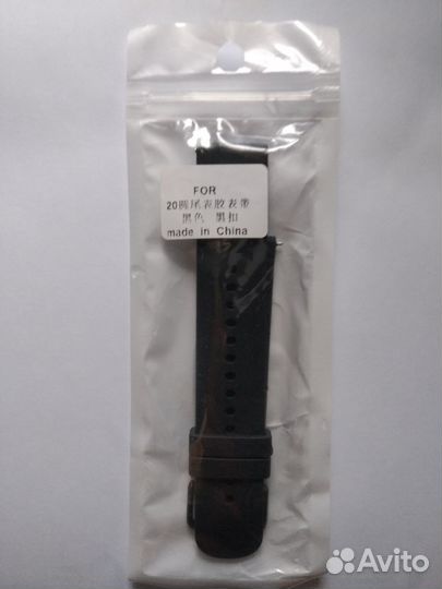Ремешок для часов Amazfit