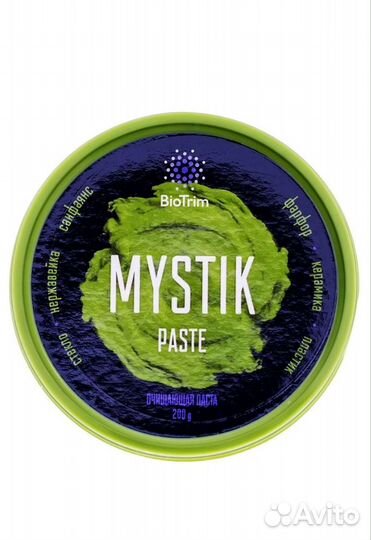 Паста Мистик Гринвей