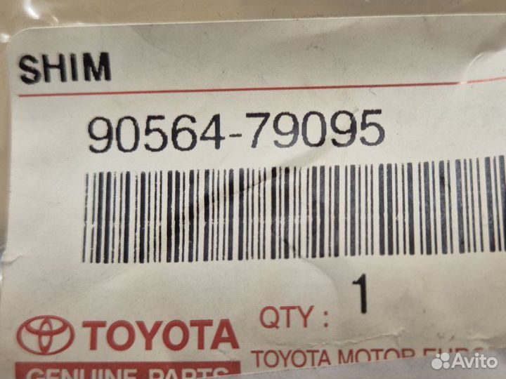 Шайба дифференциала Toyota Rav4 40