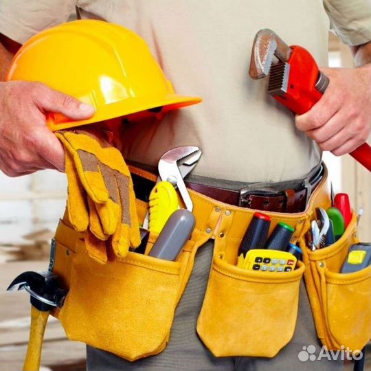 Услуги мастер на час