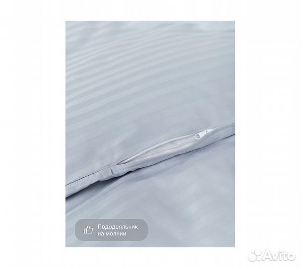 Постельное белье GoodNight Pure Страйп-сатин 2 сп