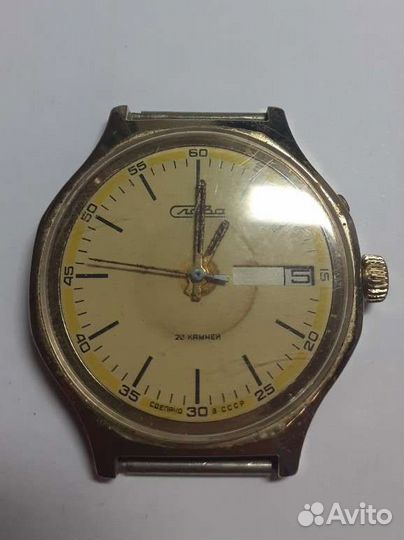 Часы золотые