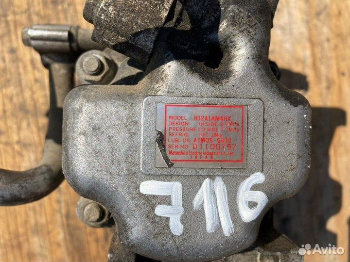 Компрессор кондиционера Mazda Cx7 1 L3 VDT 2.3