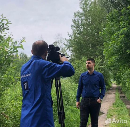 Земельный юрист. Юрист по СНТ