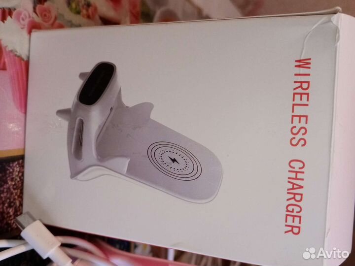 Беспроводная зарядка