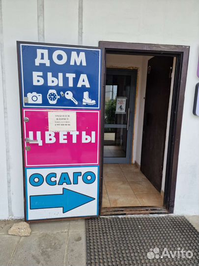 Дметаллическа дверь