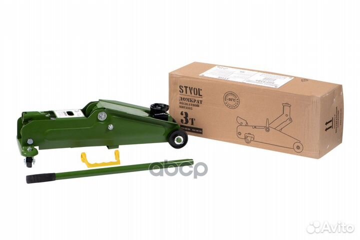 Домкрат подкатной 3т (133-385 мм) stvol sdf3385