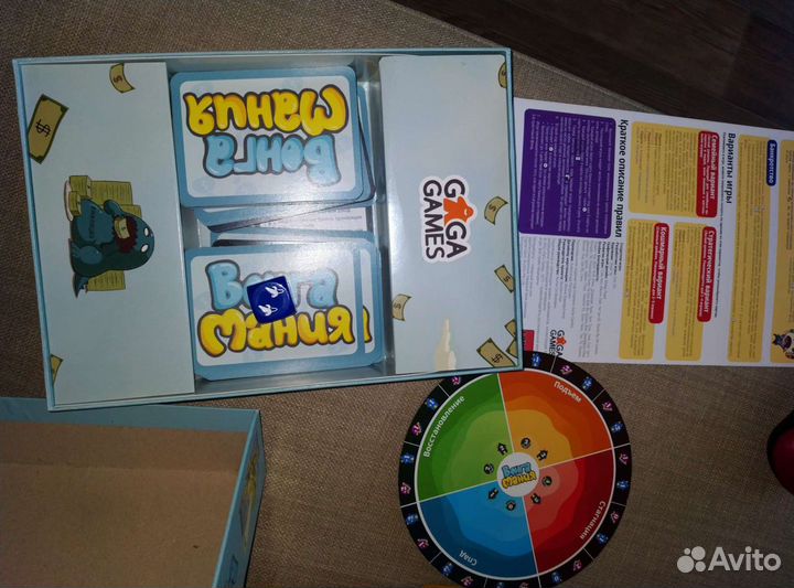 Игра настольная Вонга Мания