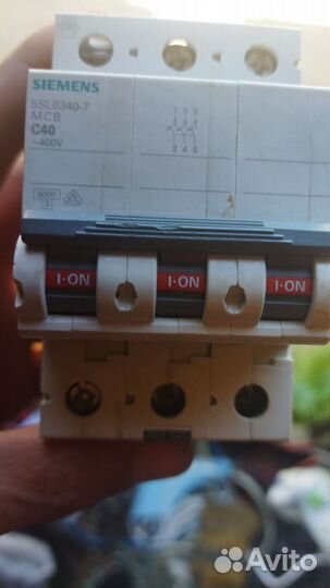 Автомат siemens