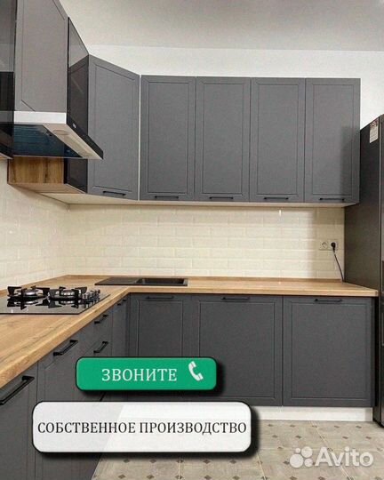 Кухонные гарнитуры за 3 дня