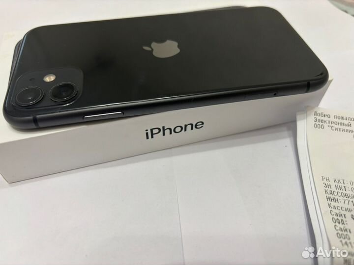 iPhone 11, 128 ГБ