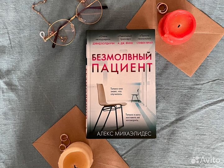 Книги2