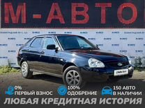 ВАЗ (LADA) Priora 1.6 MT, 2011, 263 000 км, с пробегом, цена 415 000 руб.