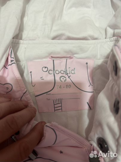 Комбинезон Crockid -конверт 74/80