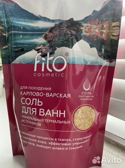 Фито соль для ванны