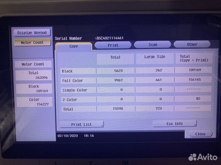 Konica Minolta bizhub C224e, цветн., A3
