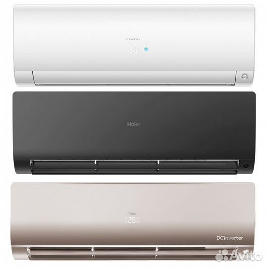 Haier AS25S2SF2FA-W Внутренний Блок