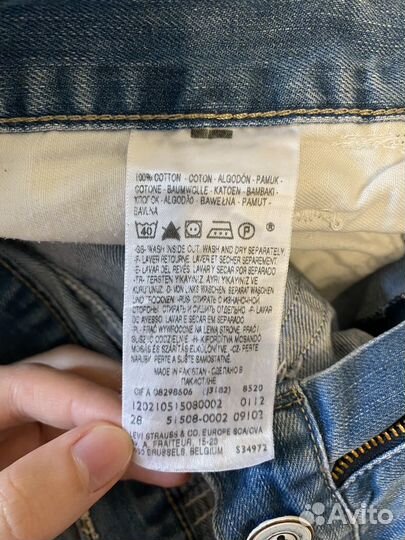 Джинсовые шорты Levi's