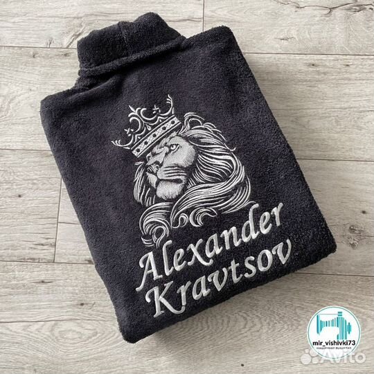 Халат махровый