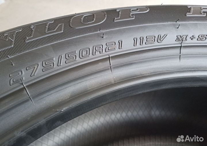 Dunlop Grandtrek PT3A 275/50 R21