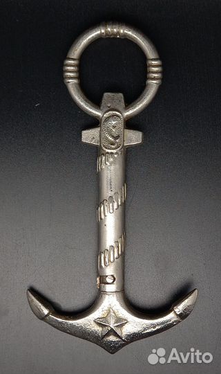 Штопор якорь бердянск СССР.#7