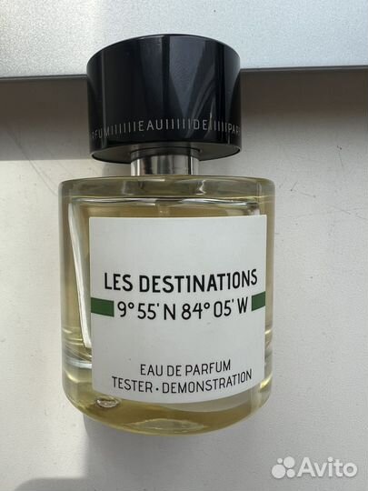 Les destinations - Costa Rica