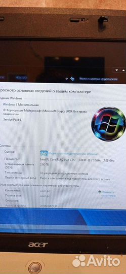 Ноутбук Acer aspire