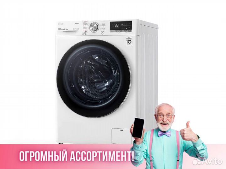 Стиральная машина LG