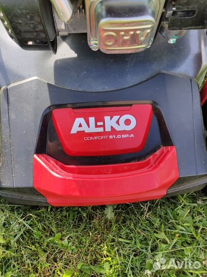 Немецкая газонокосилка бензиновая самоходная Al-KO