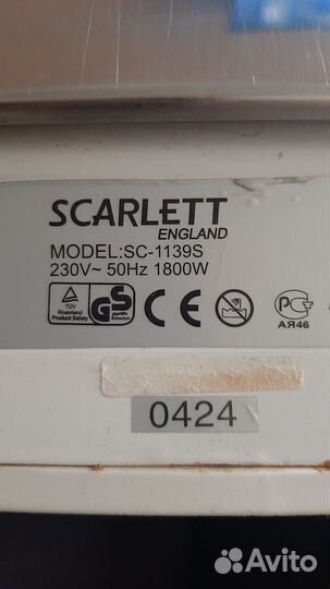 Утюг Scarlett