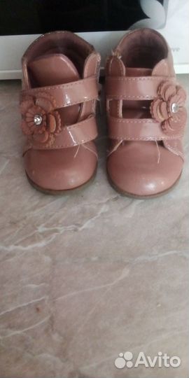 Детская обувь