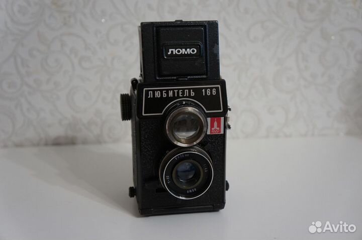 Любитель 166 Олимпийский