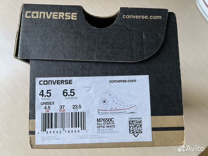 Кеды converse женские