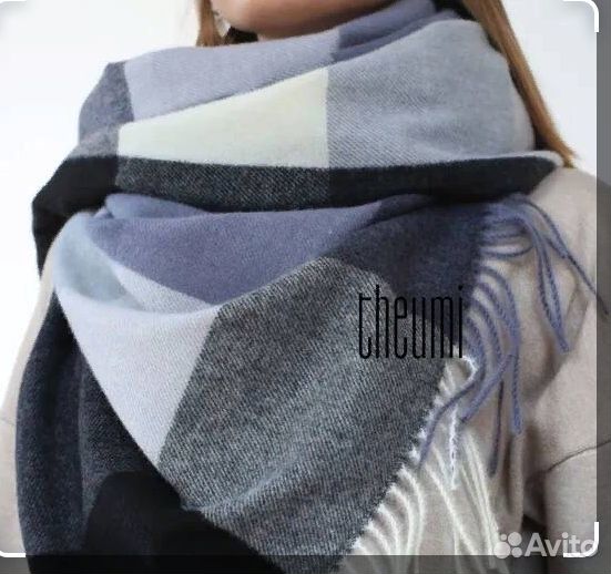 Шарф женский голубой/черный с шерстью sale