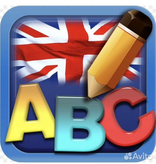 Репетитор по английскому языку носитель