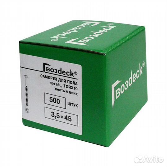 Саморез Гвозdeck 3,5х45 (500 шт./уп.)
